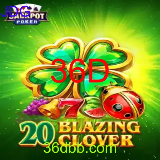 20BlazingClover