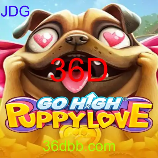 GoHighPuppyLove